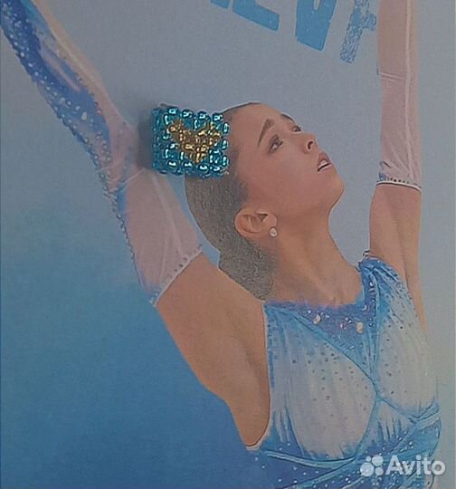 Мы старались