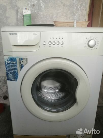 Стиральная машина бу