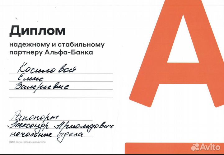 Регистрация ип и ооо