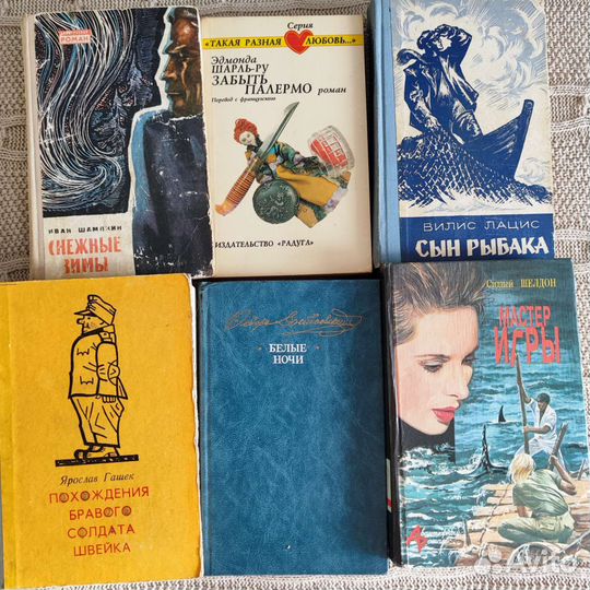 Романы,детективы, классика в твёрдой обложке