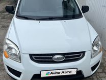 Kia Sportage 2.0 MT, 2009, 185 890 км, с пробегом, цена 840 000 руб.