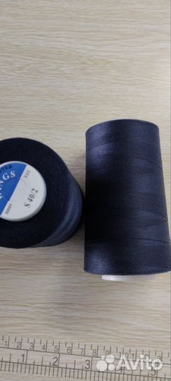 Нитки швейные бабины