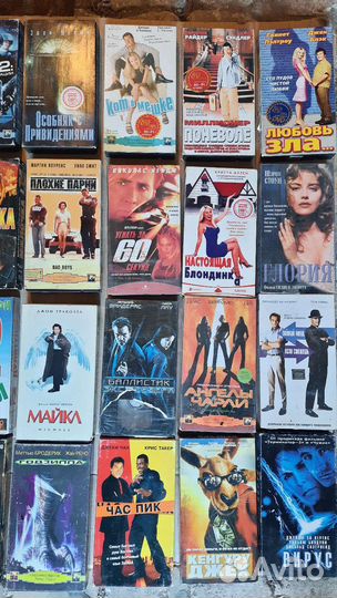Видеокассеты VHS