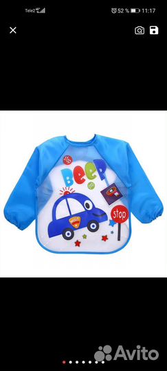 Многоразовый подгузник 14-16 кг