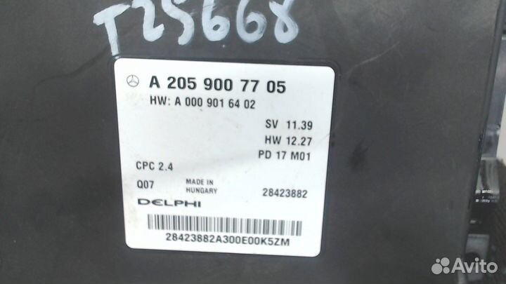 Блок управления кпп Mercedes GLC X253, 2017