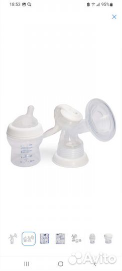 Молокоотсос ручной Chicco