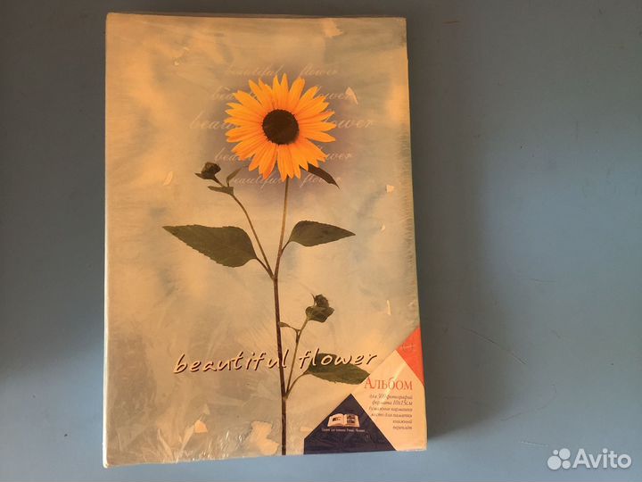 Фотоальбомы