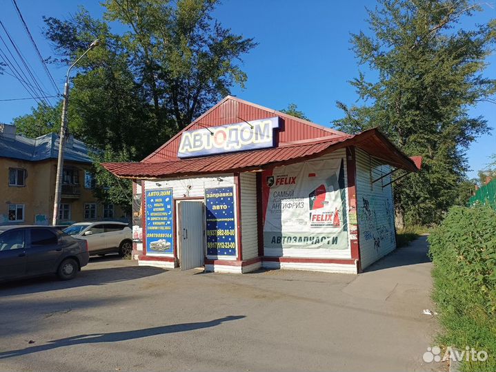 Аккумулятор Аком 60 Ач, обратный, низкий