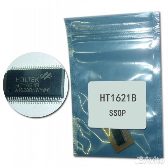 HT1621B контроллер