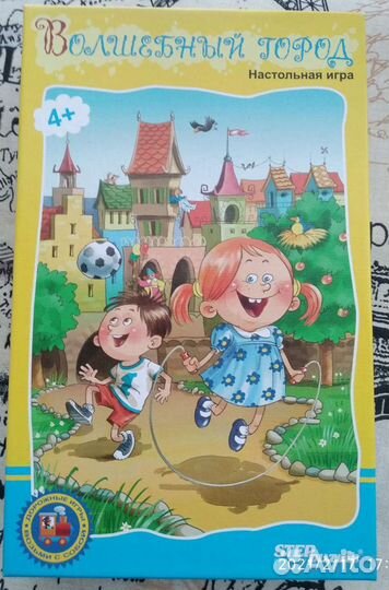 Настольные игры от стэп пазл