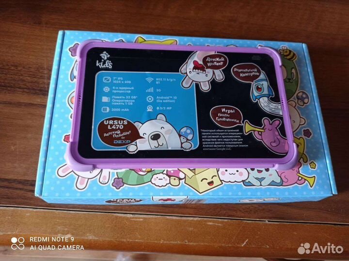 Детский планшет новый