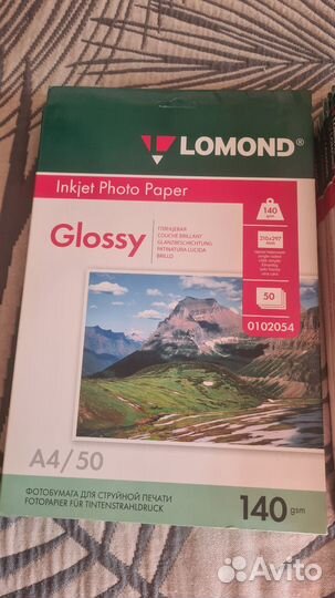 Фотобумага Lomond A4