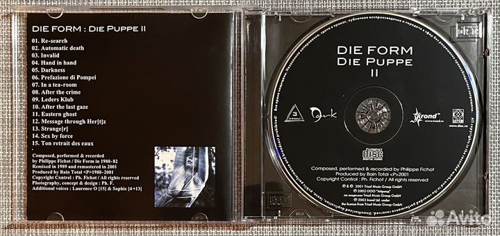 Die Form - Die Puppe II CD Rus