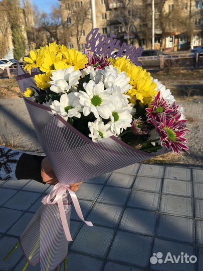 Цветы Волгоград