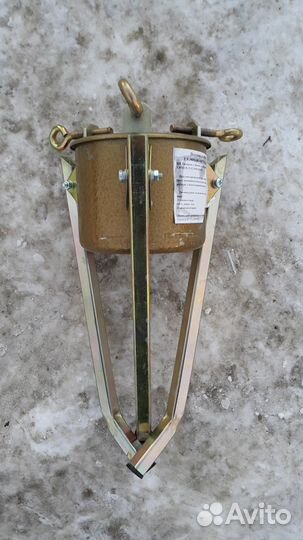 Подставка складная с емкостью (для елки)