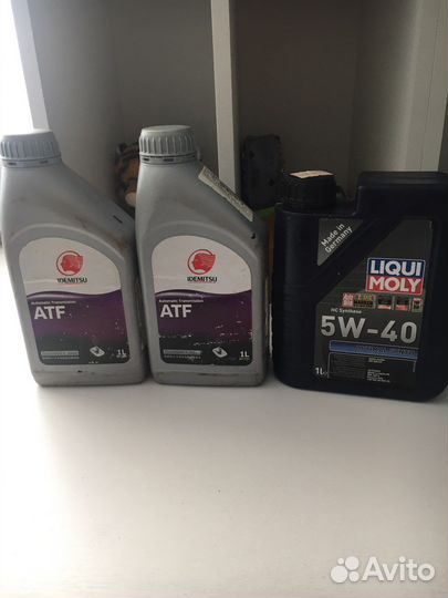 Масло ATF