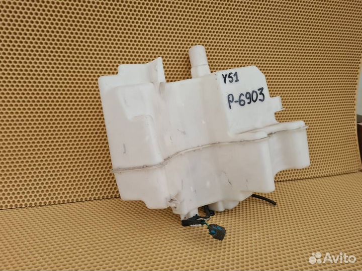 Бачок омывателя передний Infiniti M Q70 Y51