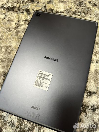 Samsung galaxy tab s5e