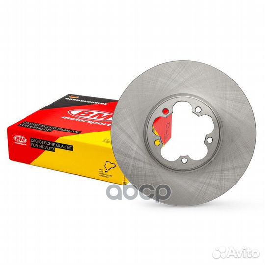 Диск тормозной передний вентилируемый (308mm)