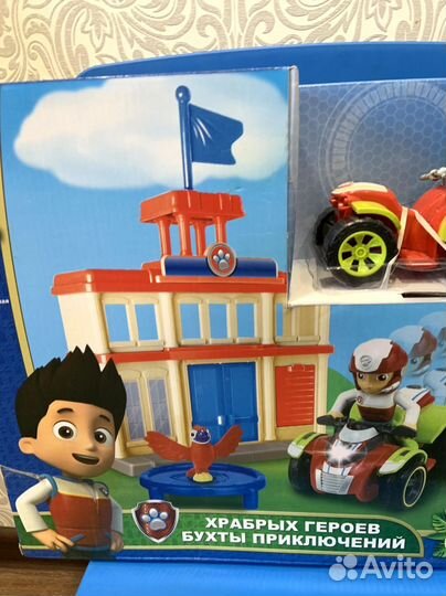 Набор щенячий патруль