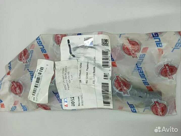 Шланг радиатора Mercedes sprinter