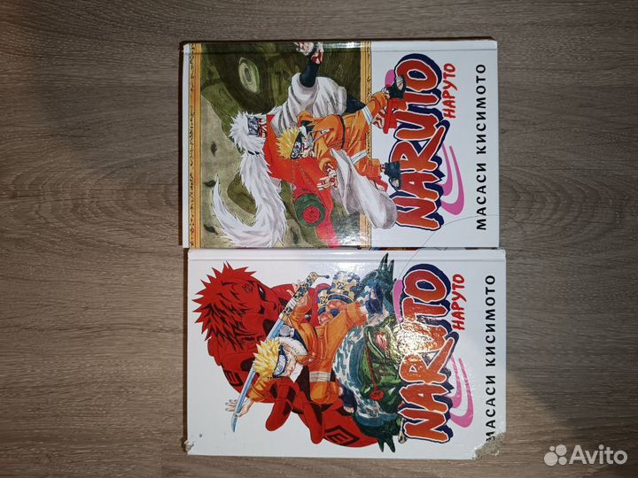 Книга, манга Наруто, манга Атака титанов