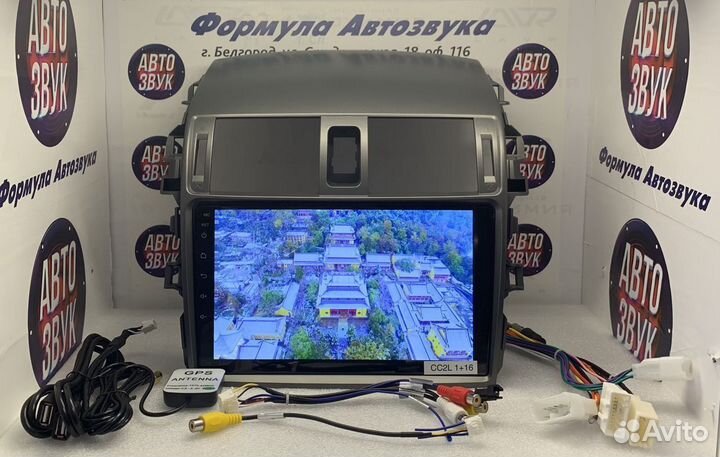 Магнитола Toyota Corolla 150 android