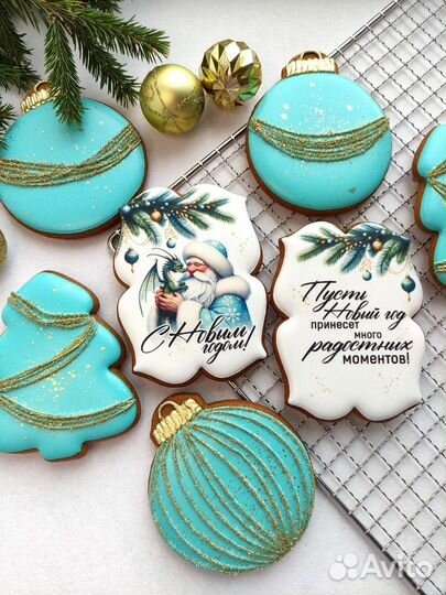 Набор пряников на Новый год с символом года