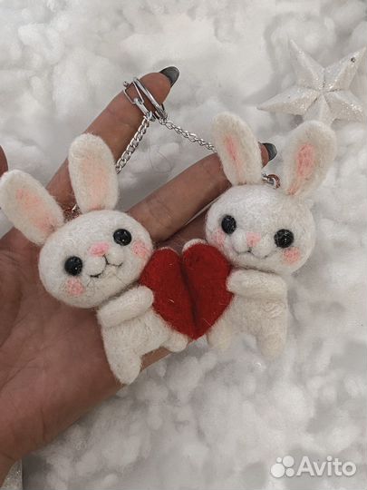 Набор парных брелоков