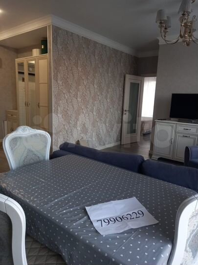 2-к. квартира, 56 м², 3/4 эт.