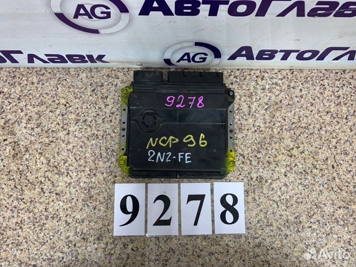 Блок управления двс Toyota Belta