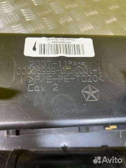 Бардачок верхний, Dodge RAM IV (2008-2019) 2014