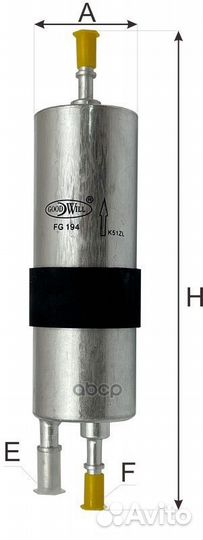 Фильтр топливный BMW 7 (F01, F02, F03, F04) 740 i