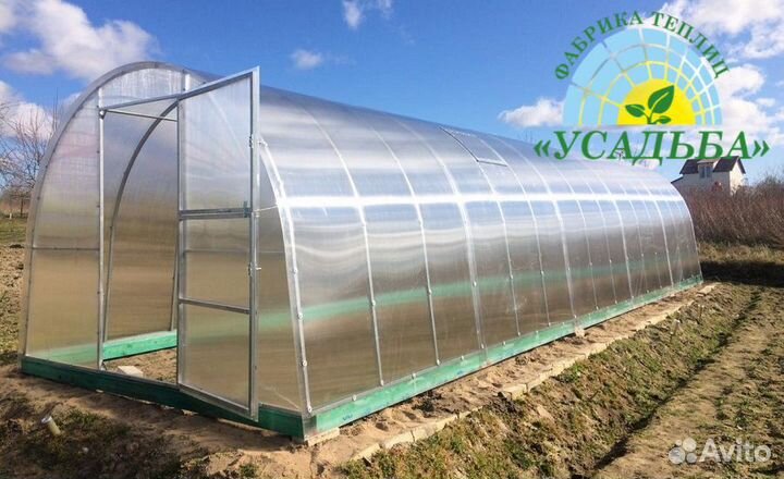 Теплица (Усадьба усиленная)