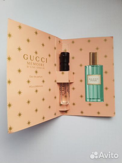 Gucci memoire d une odeur семпл
