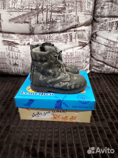 Продам ботинки для мальчика