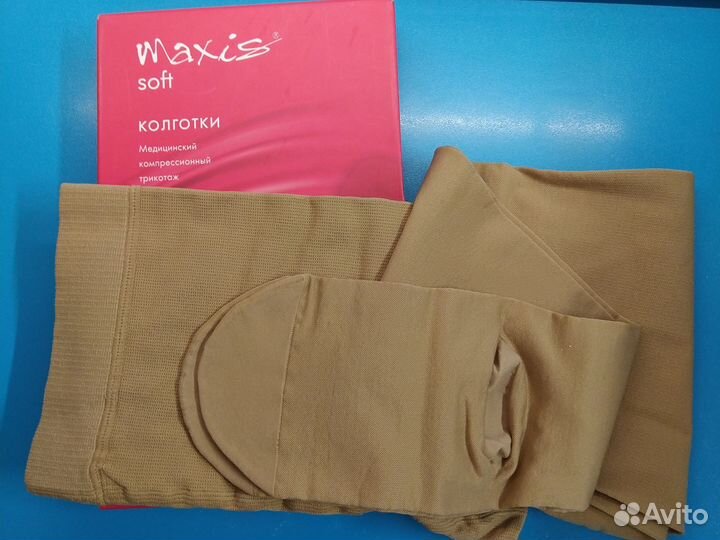 Компрессионные колготки