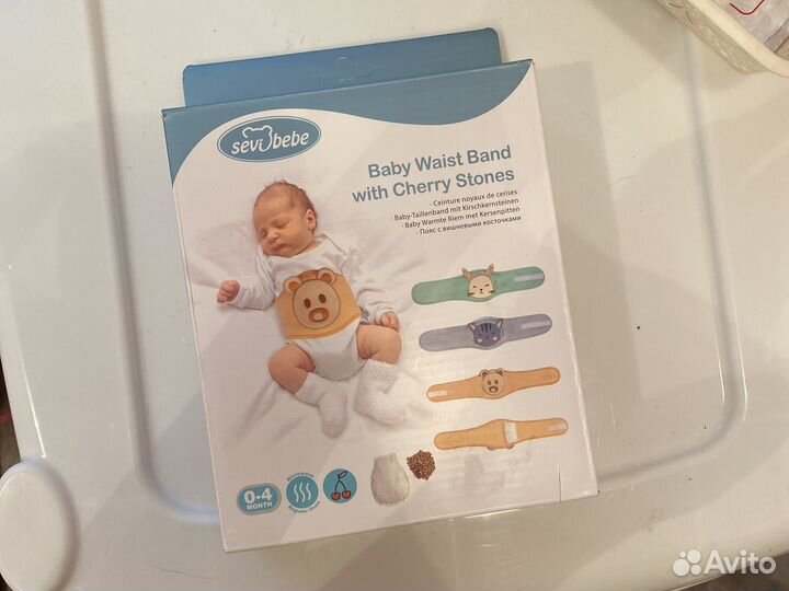 Пояс грелка