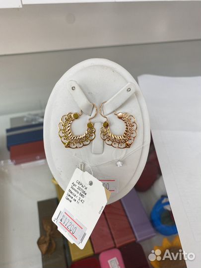Золотые серьги