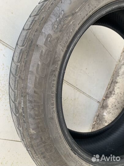 Road Hugger Monarch Metric 215/55 R17