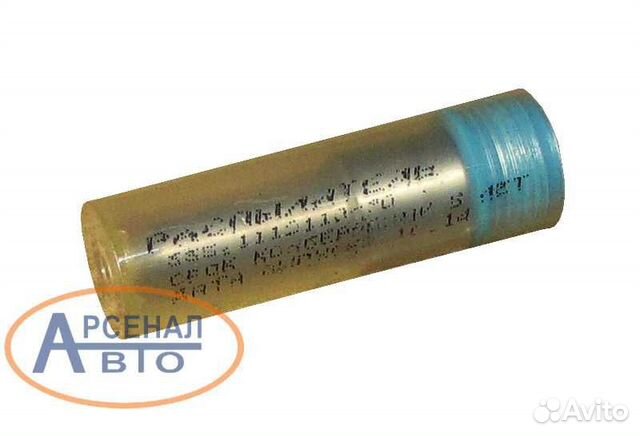 Распылитель форсунки ямз-236не2/бе2, 238де2