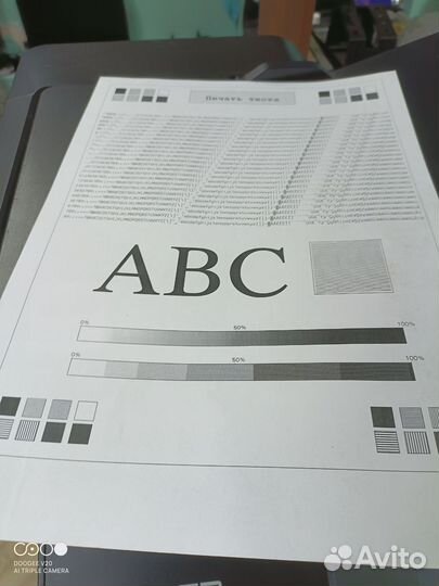 Мфу Brother DCP-L5500DN