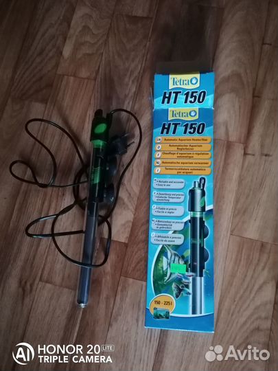 Оборудование для аквариума