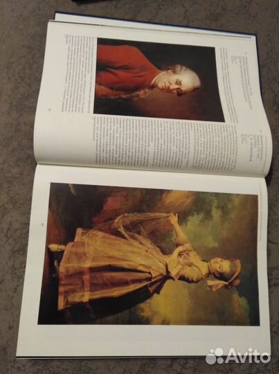 Книги разные