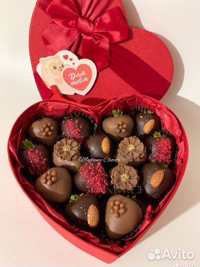 Клубника в шоколаде. Фруктовые букеты