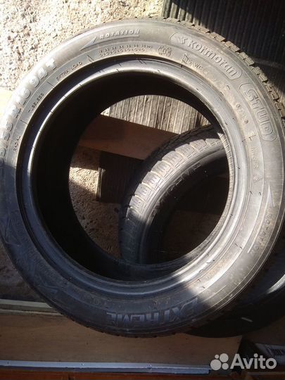 Kormoran Stud Extreme 205/55 R16