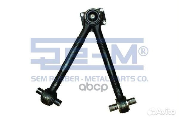 Тяга V-образ. volvo в сборе 662 мм