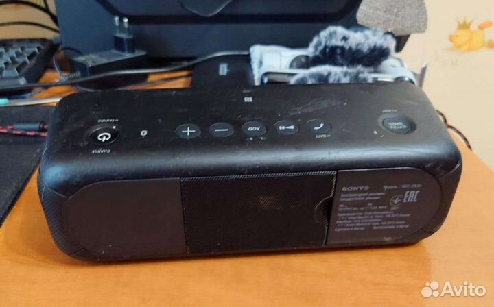 Колонка sony srs xb 30