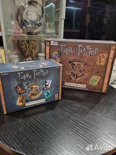 Настольная игра Гари Поттер+дополнение