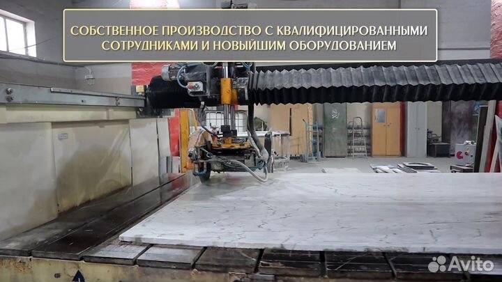 Подоконники из натурального камня